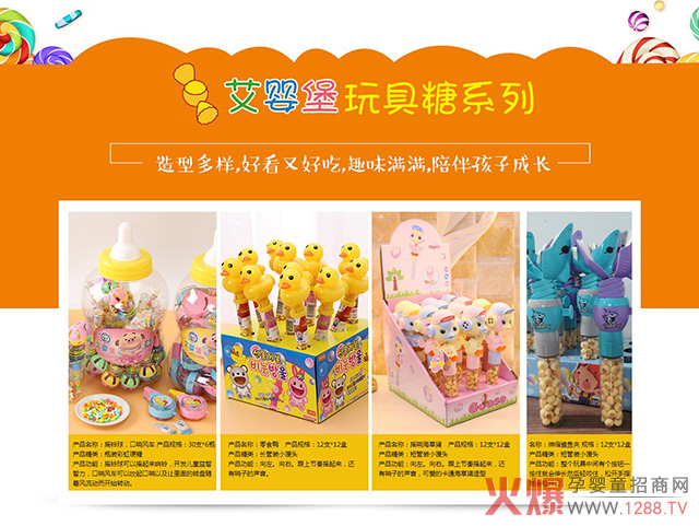 ����С��ʳȫ��(gu��)���������ИI(y��)��Ʒ���N���@��������ٍ����