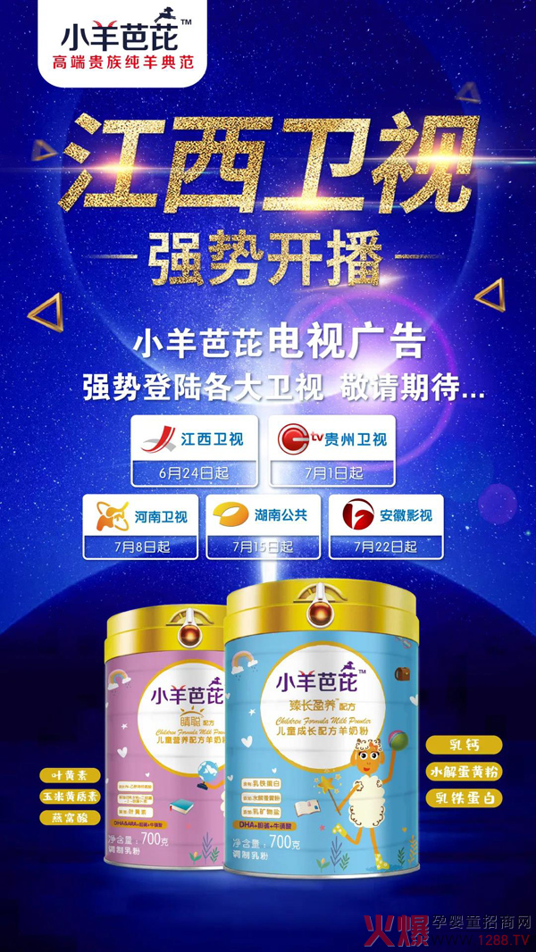 Ʒ��������С����ŏ��ݵ�ꑸ����l(w��i)ҕ����ϡ���������c����Ҋ��ɢ��