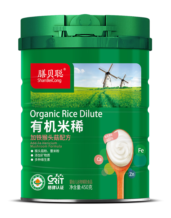 ��ؐ�ЙC���������F���^���䷽��450 