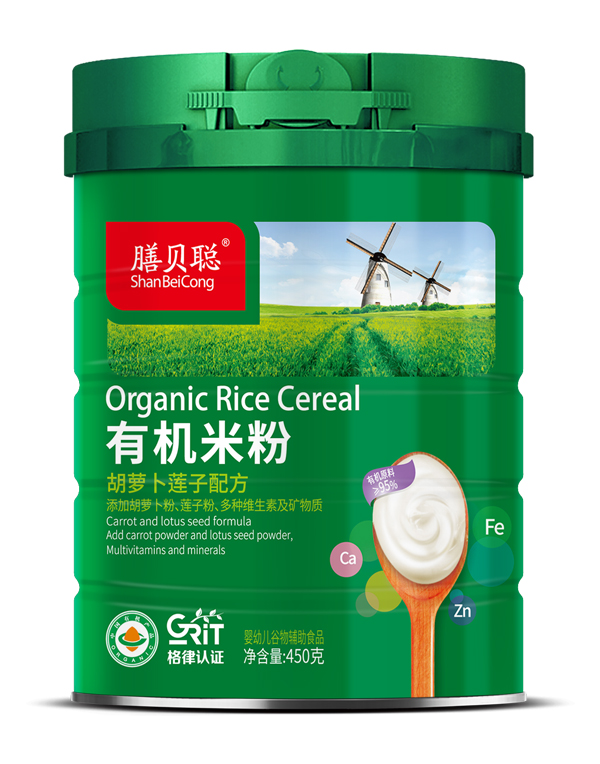  ��ؐ�ЙC�׷ۣ����}��ɏ���䷽��450 