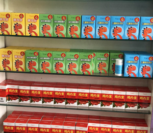  ��ʿؐؐ�I(y��ng)�B(y��ng)Ʒ���5