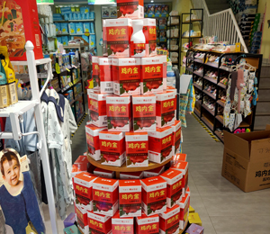  ��ʿؐؐ�I(y��ng)�B(y��ng)Ʒ���17