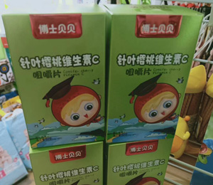  ��ʿؐؐ�I(y��ng)�B(y��ng)Ʒ���N���(d��ng)17