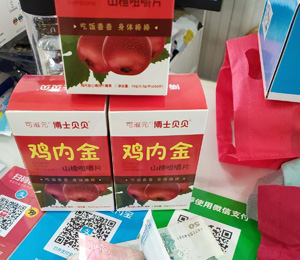  ��ʿؐؐ�I(y��ng)�B(y��ng)Ʒ���N���(d��ng)13