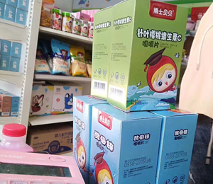  ��ʿؐؐ�I(y��ng)�B(y��ng)Ʒ���N���(d��ng)23