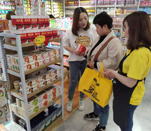  ��ʿؐؐ�I(y��ng)�B(y��ng)Ʒ��Ӗ(x��n)6