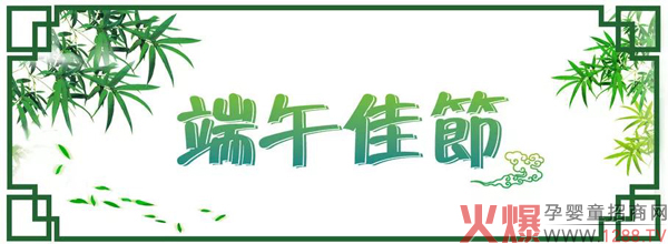 �ѹ�(ji��)������ͮ��ʿף��Ҷ��簲����