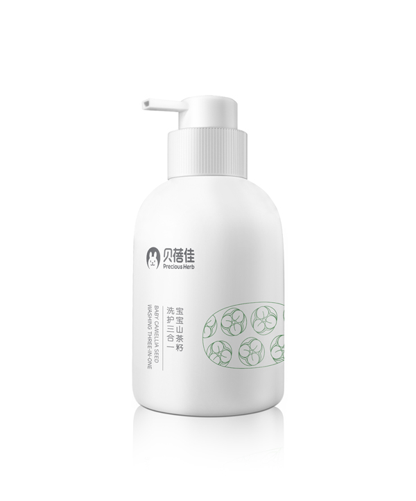 貝蓓佳寶寶山茶籽洗護三合一