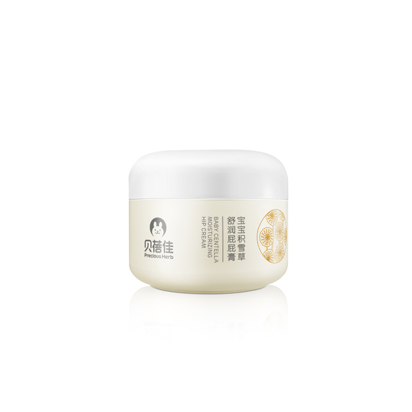 貝蓓佳寶寶積雪草舒潤屁屁膏