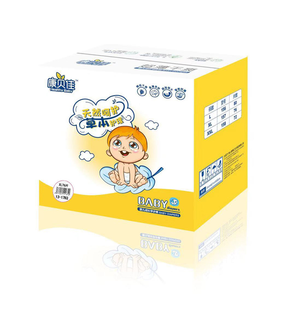 康貝佳嬰兒成長學(xué)步褲XL76.jpg 康貝佳嬰兒成長學(xué)步褲XL76.jpg