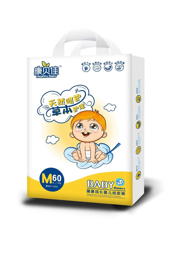 康貝佳健康成長(zhǎng)嬰兒紙尿褲M60