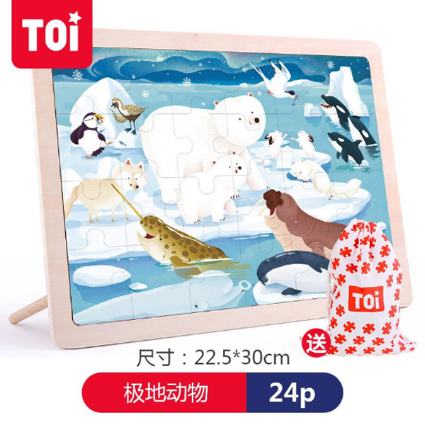 TOI 24Ƭƴ�?�O�؄���.jpg