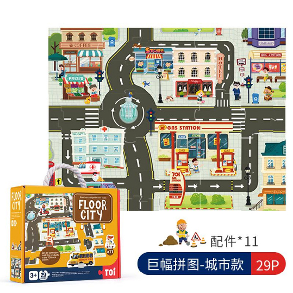 TOI�ذ�ƴ�D  - ����.jpg