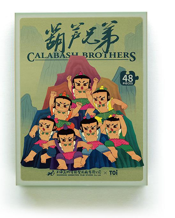 TOI����ƴ�? - ���J�ֵ�.jpg