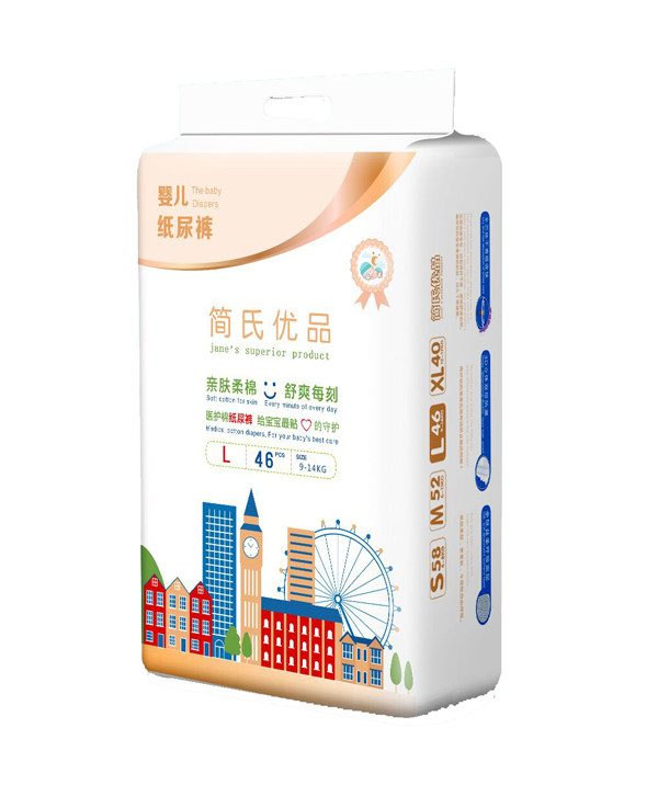  ���σ�(y��u)Ʒ�냺����ѝXXL �Q��