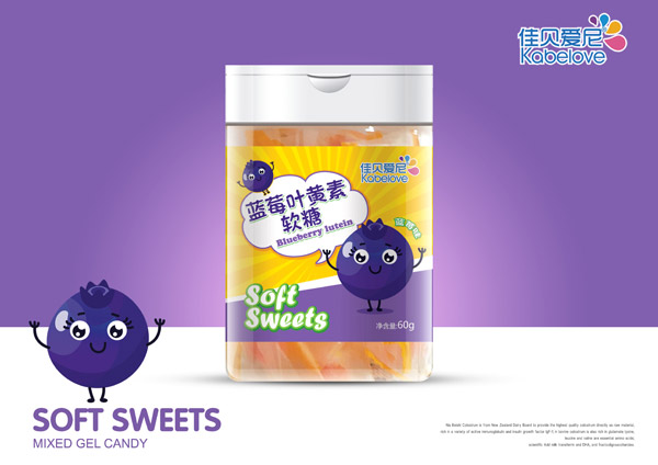 佳貝愛尼藍莓葉黃素軟�.jpg 佳貝愛尼藍莓葉黃素軟�.jpg