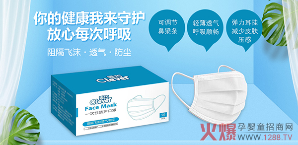 ���ӷ��o(h��)����Ч�^�V������һ���Է��o(h��)����ȫ����������