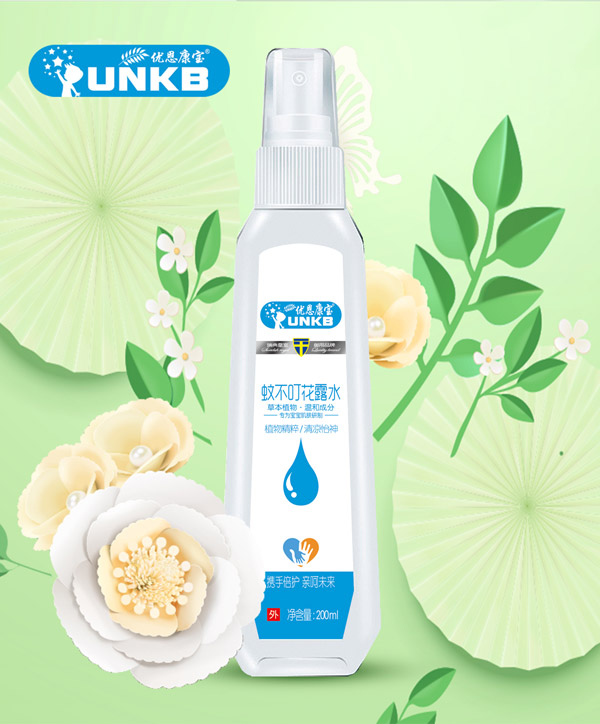   ��(y��u)�������ò�����¶ˮ