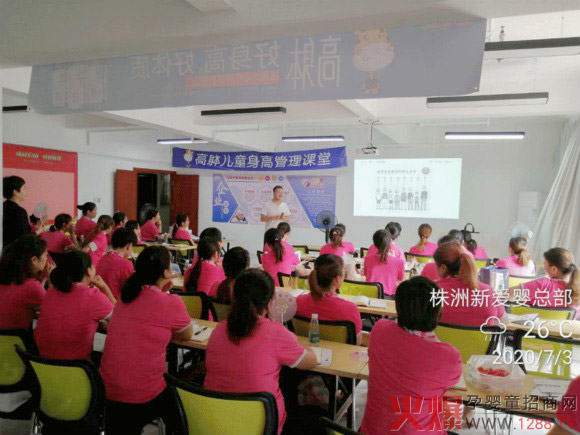 �����T���ů�����n��ͯ���L�̷ۆ��ӕ��������e��