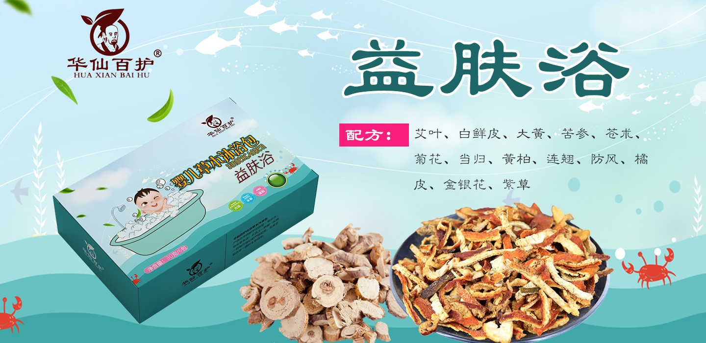  �A�ɰ��o(h��)���wԡ���׃���ԡ��