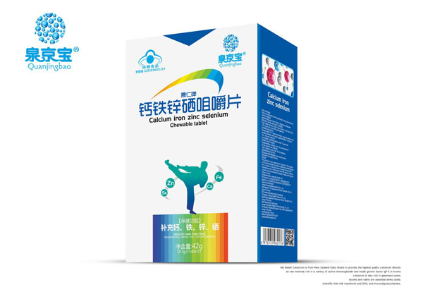 泉京寶鈣鐵鋅硒咀嚼片.jpg 泉京寶鈣鐵鋅硒咀嚼片.jpg