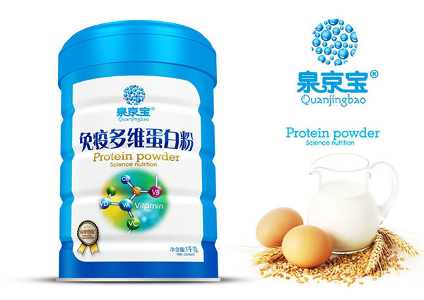 泉京寶免疫多維蛋白粉