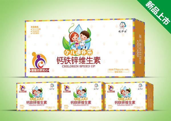 欣伊樂(lè)鈣鐵鋅維生素