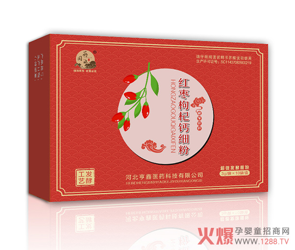 ˎͬԴ�t������}��(x��)�� �ȳ������Ú�ɫ