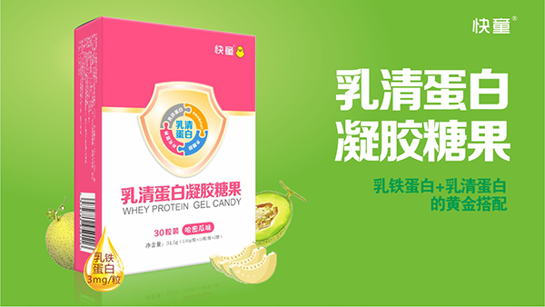 快童乳清蛋白凝膠糖果 豎版