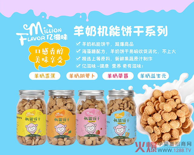 �|��ζС��ʳ�����r���߼��c������������ζ