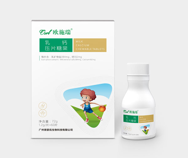 歐施瑞乳鈣壓片糖�.jpg 歐施瑞乳鈣壓片糖�.jpg