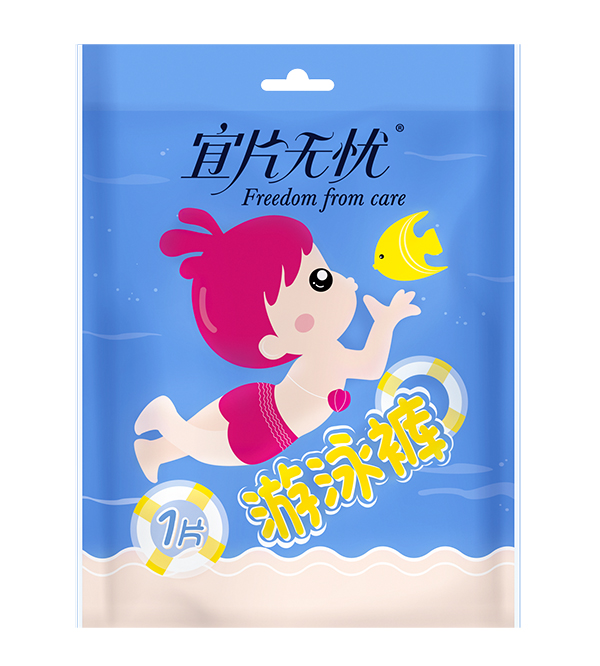 宜片無憂游泳褲-1片裝