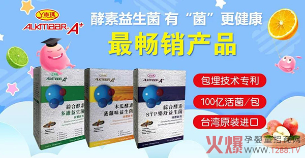 ����˯�߆��}�Ďׂ��P(gu��n)�I�~���_��Ѿ�ˬ�����һͬ���˽���