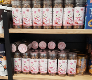  �߶���С��ʳ��ЈD26