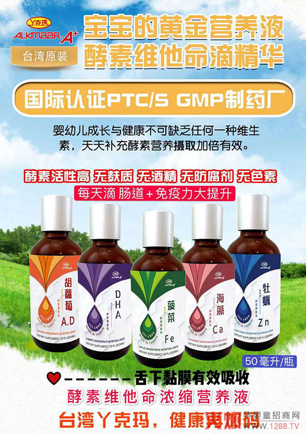 �l�ܳɞ��ļ�������Ѿ�ˬ����ؾS�����I�B(y��ng)Һ���Ԏ�������ȼ�Ј���