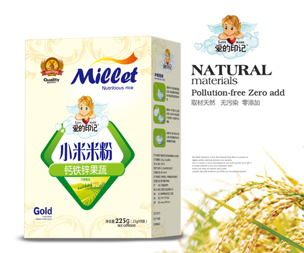 愛(ài)的印記小米米粉 鈣鐵鋅果�?盒裝.jpg 愛(ài)的印記小米米粉 鈣鐵鋅果�?盒裝.jpg