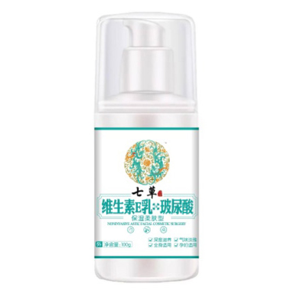 云藥七草維生素E乳-玻尿酸 保濕柔膚型.jpg