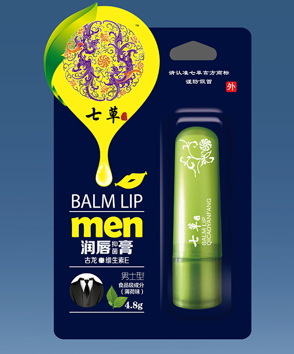 云藥七草唇膏 男士型(薄荷味)