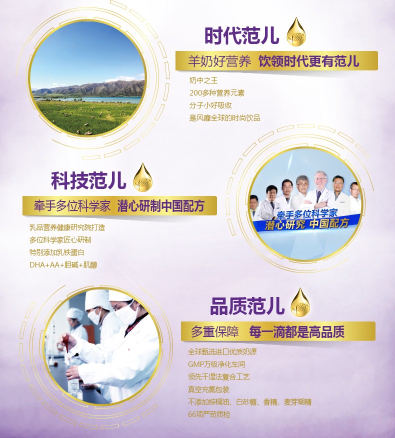  �����׃��䷽���̷ۣ�12-36���g��3�Σ�_02