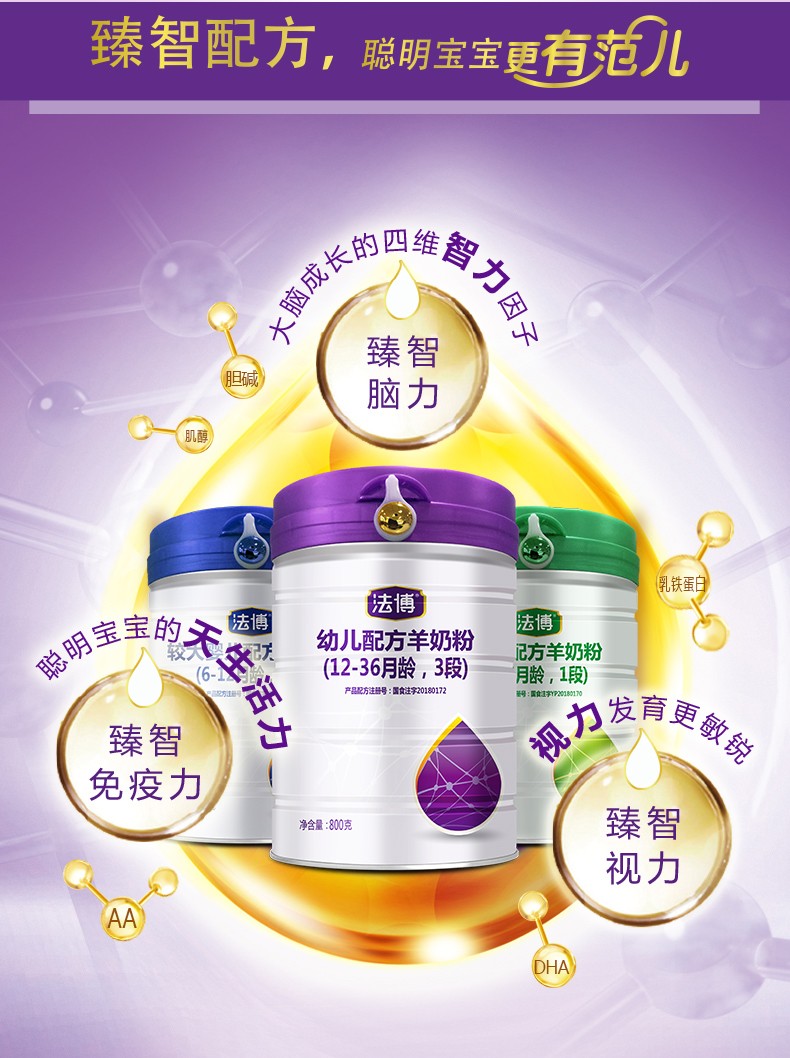  �����׃��䷽���̷ۣ�12-36���g��3�Σ�_04