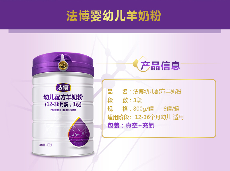  �����׃��䷽���̷ۣ�12-36���g��3�Σ�_05