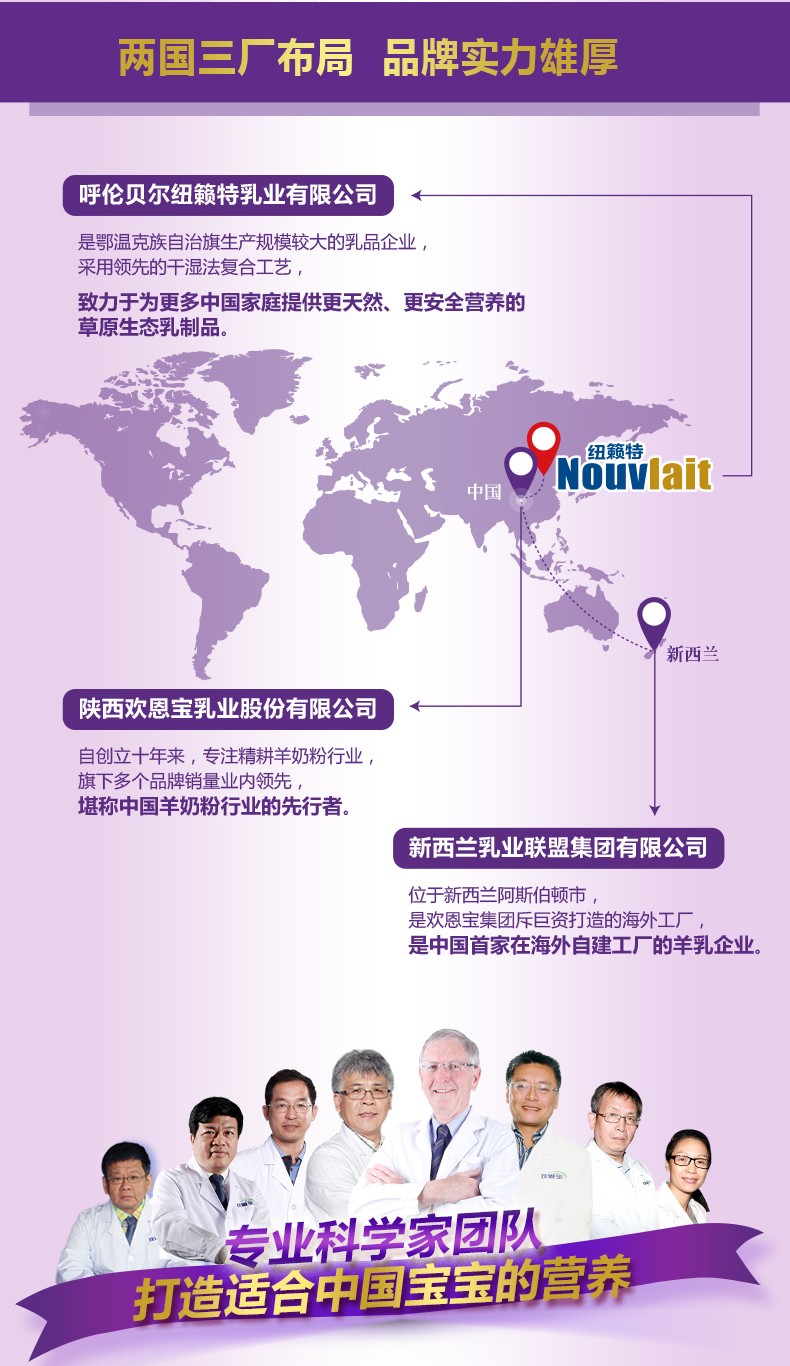  �����׃��䷽���̷ۣ�12-36���g��3�Σ�_06