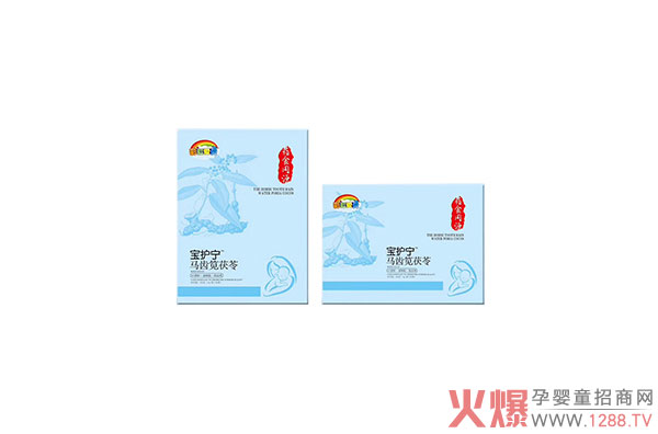 �ʺ��ؐˎʳͬԴ�I�B(y��ng)Ʒ ���䷽���o(h��)�������L