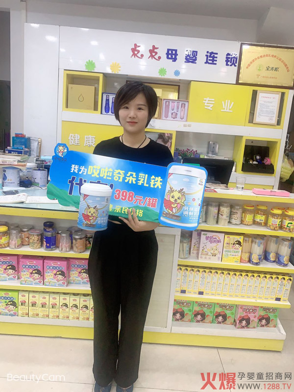 ��ˮ�o�������g���飡���������Ĺ���������f�����F�������M(f��i)��