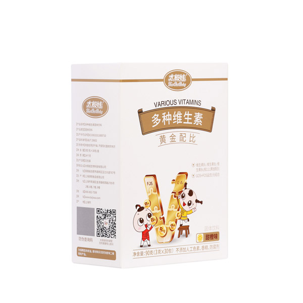 太極娃多種維生素左側(cè).jpg