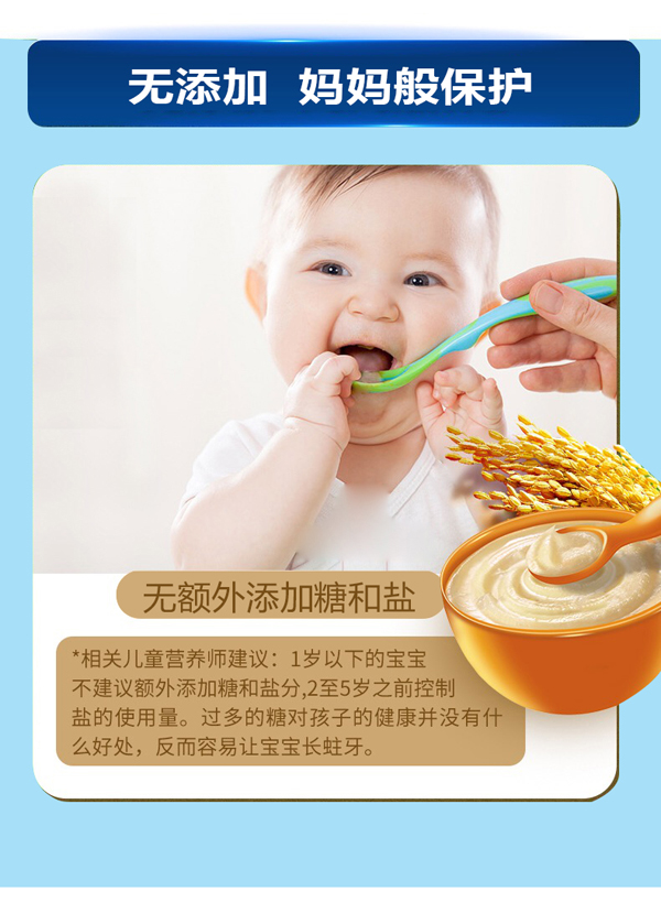    Ϣ���Ѱ�����I�B(y��ng)�׷�7