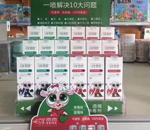  ����������ǻ�־������a(ch��n)Ʒ��ЈD5