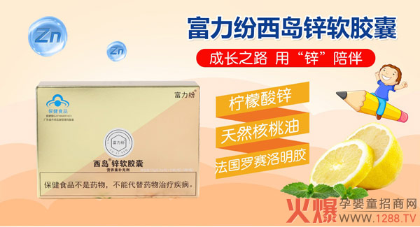 OEM���������̫���u������������ȫ��OEMƴ��ģʽ�����