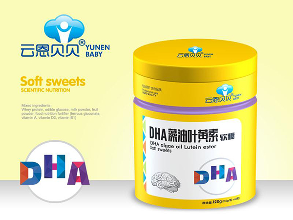 云恩貝貝DHA藻油葉黃素軟�.jpg 云恩貝貝DHA藻油葉黃素軟�.jpg