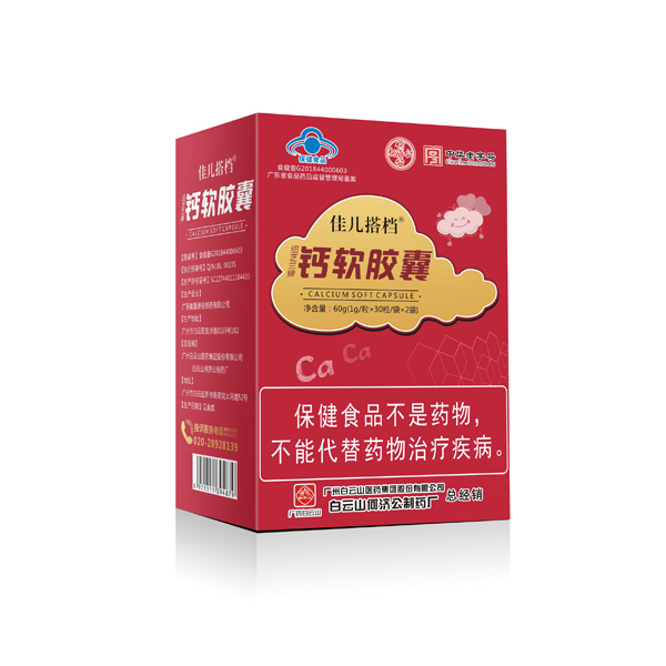 ����ɽ�Ν����у���n�}ܛ�z��